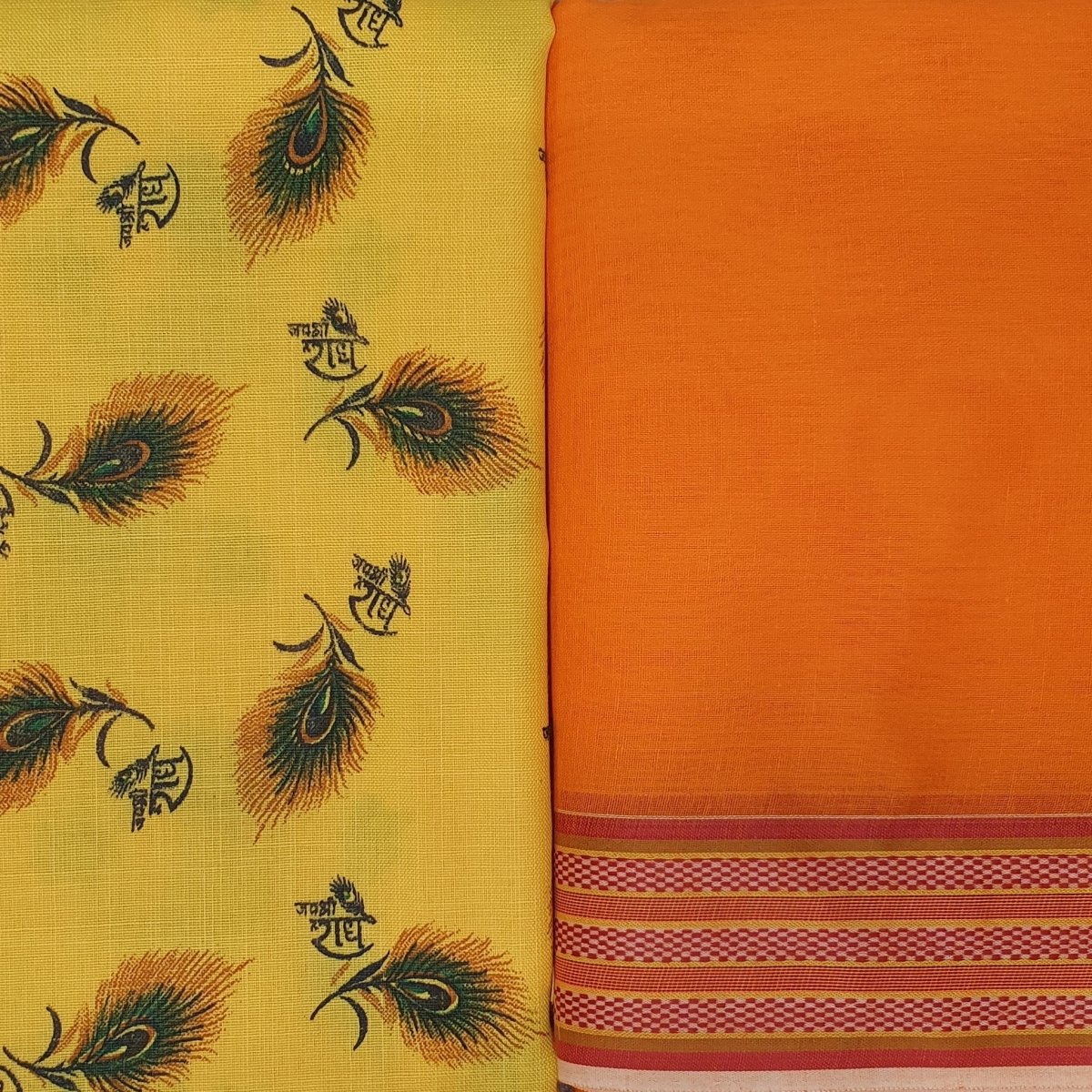 Dhoti Kurta - Bhagwa Dhoti & Kurta (Shree Radhey Yellow) - Unstitched - Dakshina Store