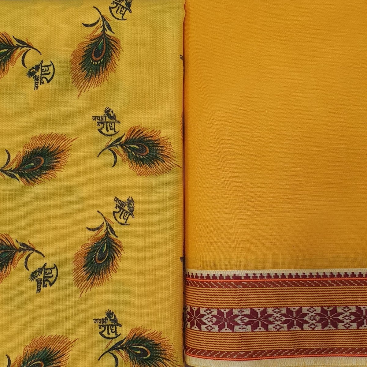 Dhoti Kurta - Shree Radhey Yellow Gold Dhoti Kurta - Dakshina Store