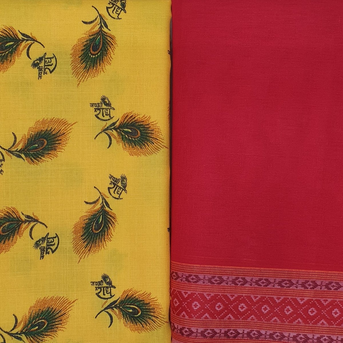 Dhoti Kurta - Red Dhoti & Kurta (Shree Radhey Yellow) - Unstitched - Dakshina Store